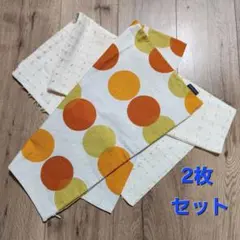クッションカバー　2枚セット
