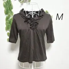エシーム・半袖Tシャツ M ブラウン フリル付き 綿100% 伸縮性