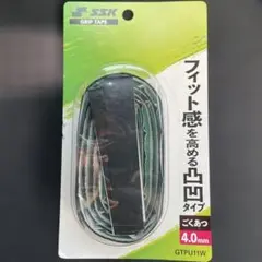SSK GRIP TAPE GTPU9