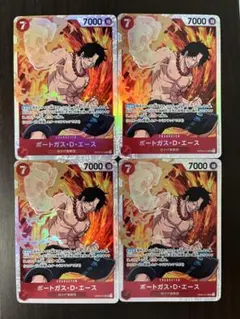 ワンピースカード　エースSR まとめ売り