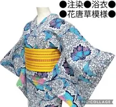 Item thumbnail for item 4e9e06d6-64a7-4da0-b427-2b291674afdd