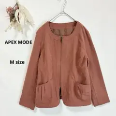 エーペックスモード　APEX MODE ノーカラージャケット テラコッタ　M
