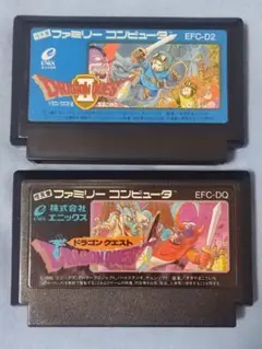 ドラゴンクエスト セット