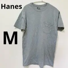 Hanes グレー Tシャツ ポケット付き Mサイズ 半袖 コットン