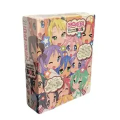 Item thumbnail for item 3a5bd19c-5286-4d85-859a-fd4a226f721d