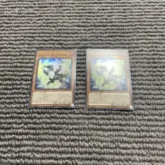 ホワイトローズ・ドラゴン　2枚
