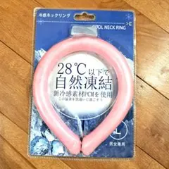 Item thumbnail for item 928c0e5f-bc15-43e9-b83d-cfc19a7d1713