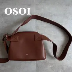 【希少品‼️】OSOI ブラウンレザーショルダーバッグ
