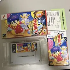 がんばれゴエモン 箱説付