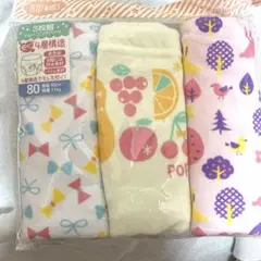 Item thumbnail for item 91423005-ed05-452d-ad2c-0118a329ee44