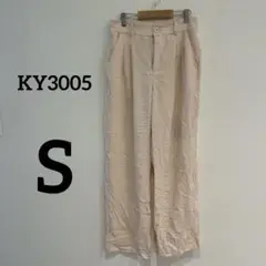 Item thumbnail for item 8c2eb83e-c350-4803-80db-124984c5bf67