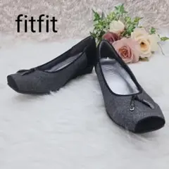 ✨未使用✨フィットフィット 撥水 バレエ パンプス 23cm 外反母趾