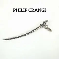 2025年最新】Philip Crangiの人気アイテム - メルカリ