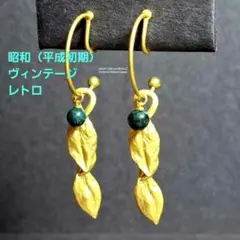 Item thumbnail for item e0d15b2b-e42b-4e92-810c-d2c66c3e00f9