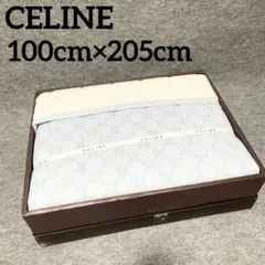 【未使用】　CELINE リバーシブルパッドシーツ　マカダム柄　パイル