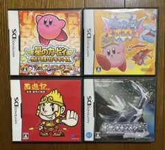 DS ソフト カービィ ポケモン 西遊記
