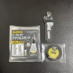 ソフトバンクホークス若鷹ガチャシークレットアクリルスタンド20周年記念限定鷹祭