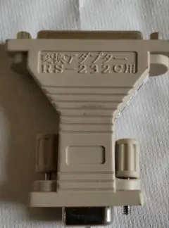 Item thumbnail for item 95cacec6-641d-4eea-a184-6c86c0b68c92