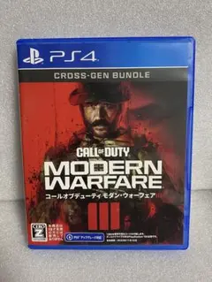 PS4 コールオブデューティー　モダン・ウォーフェア3