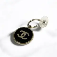 Item thumbnail for item ed86da16-1ff5-4877-b09c-bcfd29144484