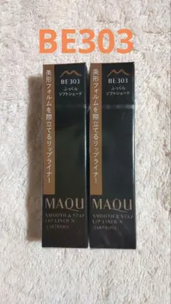 Item thumbnail for item af704734-61c6-4b5e-ac41-ad9b70ed15b7