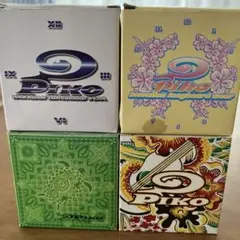 非売品ピコ目覚まし時計　4種