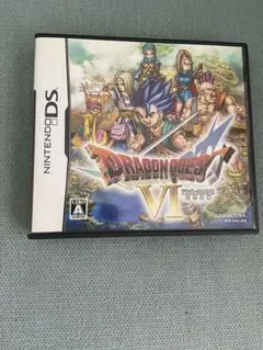 ドラクエ6 DSソフト