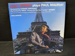 【邦楽CD】NAKA SHIGEO plays PAUL MAURIAT