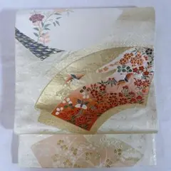 Item thumbnail for item c877f39c-90c5-48a1-af99-4423405a3e93