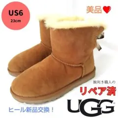Item thumbnail for item 8c02e10c-ad80-4902-9e6f-86309af4b72c