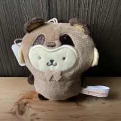 サンリオ動物着ぐるみマスコットたぬき編