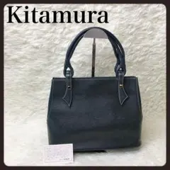 【美品】キタムラ レザーハンドバッグ ブラック シボ革 通勤通学 お出かけ