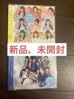 ロージークロニクル　CD