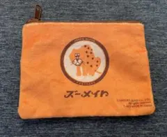 アデリアレトロ　ズーメイト　ポーチ