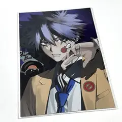 Item thumbnail for item bc8feafa-262c-48a4-b25e-f0c930fd5bd1