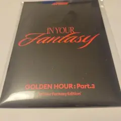 ateez in your fantasy ポカアルバム　新品未開封