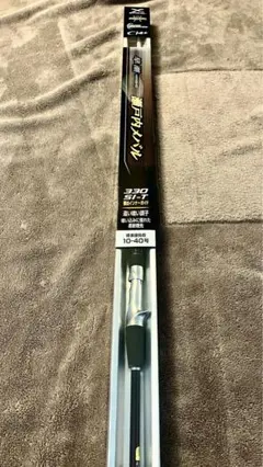 SHIMANO - 早潮 瀬戸内メバル　330 si-t シマノ 早潮 瀬戸内メバル 330SI-T [2020年モデル] - 釣具の