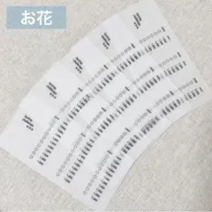 貯金シート　お花　貯金リフィル　バインダー貯金　saving