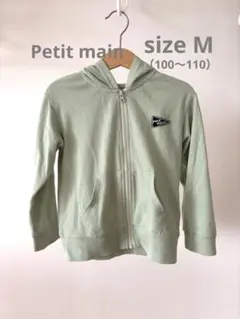 プティマイン　パーカー　薄手　ミントグリーン　size M