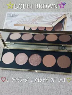 Item thumbnail for item 8f7f2b5c-a9c7-4fc7-9533-763eb75f3e48