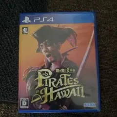 PS4 龍が如く8外伝 Pirates in Hawaii