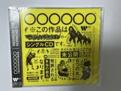 Item thumbnail for item d2e46551-4259-4bfc-b9d6-42da1a20fbda