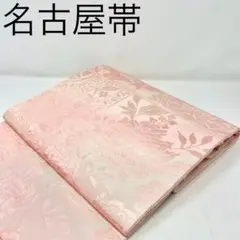 Item thumbnail for item 1816c920-1663-4436-bbeb-866c4a470219