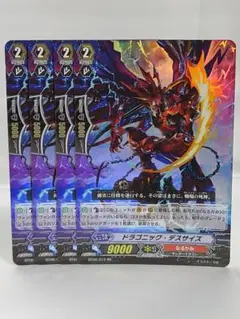 Item thumbnail for item f6c4a376-49b9-4b9f-9fe5-9eafd4b248ec