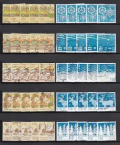 【使用済】使用済み切手（季節）110円・10種5組50枚