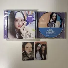IVE Be Alright ユジン CD+トレカ 2枚セット