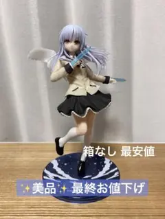 Angel Beats! Coreful フィギュア 立華かなで