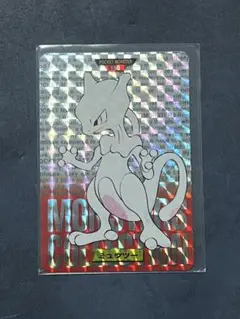ポケモン ミュウツー 150 カードダス　赤　緑