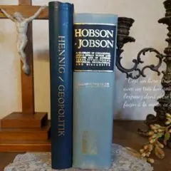 1417 ヴィンテージ 洋書 ディスプレイ インテリア ジャンクジャーナル
