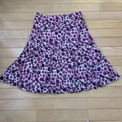 Ungaroスカート